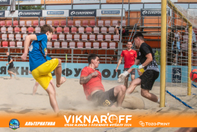 <a href="https://st.getinfootball.com/albums/1089876/66d72e68eba32_1920.jpg" target="_blank">Завантажити оригінал</a>