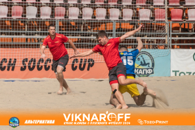 <a href="https://st.getinfootball.com/albums/1089876/66d72e6f06cf3_1920.jpg" target="_blank">Завантажити оригінал</a>