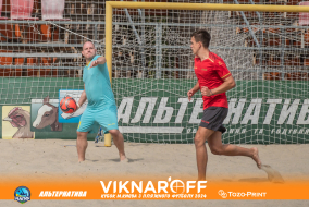 <a href="https://st.getinfootball.com/albums/1089876/66d72e7de9aa3_1920.jpg" target="_blank">Завантажити оригінал</a>