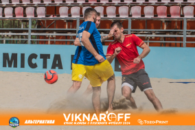 <a href="https://st.getinfootball.com/albums/1089876/66d72e81090ac_1920.jpg" target="_blank">Завантажити оригінал</a>