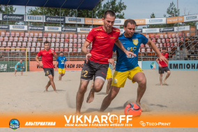 <a href="https://st.getinfootball.com/albums/1089876/66d72e83d1269_1920.jpg" target="_blank">Завантажити оригінал</a>
