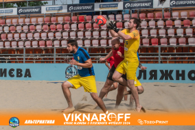 <a href="https://st.getinfootball.com/albums/1089876/66d72e860d6e1_1920.jpg" target="_blank">Завантажити оригінал</a>