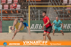 <a href="https://st.getinfootball.com/albums/1089876/66d72e8fbf396_1920.jpg" target="_blank">Завантажити оригінал</a>