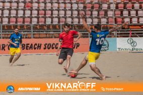 <a href="https://st.getinfootball.com/albums/1089876/66d72e9211ff4_1920.jpg" target="_blank">Завантажити оригінал</a>
