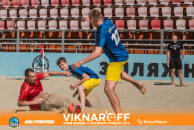 <a href="https://st.getinfootball.com/albums/1089876/66d72e960b1b1_1920.jpg" target="_blank">Завантажити оригінал</a>