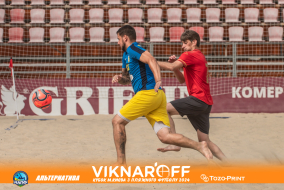 <a href="https://st.getinfootball.com/albums/1089876/66d72e971cd96_1920.jpg" target="_blank">Завантажити оригінал</a>