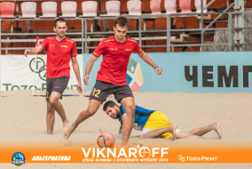 <a href="https://st.getinfootball.com/albums/1089876/66d72ea0f4194_1920.jpg" target="_blank">Завантажити оригінал</a>
