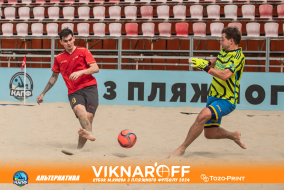<a href="https://st.getinfootball.com/albums/1089876/66d72ea4265d6_1920.jpg" target="_blank">Завантажити оригінал</a>