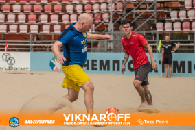 <a href="https://st.getinfootball.com/albums/1089876/66d72ea7080b1_1920.jpg" target="_blank">Завантажити оригінал</a>