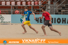 <a href="https://st.getinfootball.com/albums/1089876/66d72eb306993_1920.jpg" target="_blank">Завантажити оригінал</a>