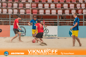 <a href="https://st.getinfootball.com/albums/1089876/66d72ebc10b09_1920.jpg" target="_blank">Завантажити оригінал</a>