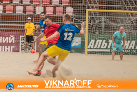 <a href="https://st.getinfootball.com/albums/1089876/66d72ec316912_1920.jpg" target="_blank">Завантажити оригінал</a>
