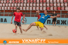 <a href="https://st.getinfootball.com/albums/1089876/66d72ec61edfa_1920.jpg" target="_blank">Завантажити оригінал</a>