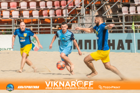 <a href="https://st.getinfootball.com/albums/1089880/66d72fcc09307_1920.jpg" target="_blank">Завантажити оригінал</a>