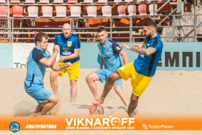 <a href="https://st.getinfootball.com/albums/1089880/66d72fceedd67_1920.jpg" target="_blank">Завантажити оригінал</a>