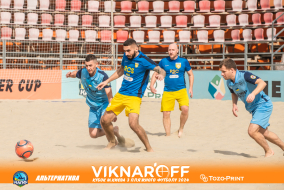 <a href="https://st.getinfootball.com/albums/1089880/66d72fd20ac10_1920.jpg" target="_blank">Завантажити оригінал</a>