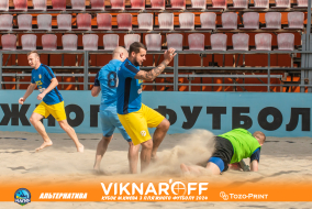 <a href="https://st.getinfootball.com/albums/1089880/66d72fd4ec67e_1920.jpg" target="_blank">Завантажити оригінал</a>