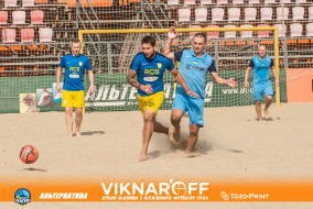 <a href="https://st.getinfootball.com/albums/1089880/66d72fd7da324_1920.jpg" target="_blank">Завантажити оригінал</a>
