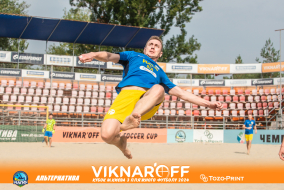 <a href="https://st.getinfootball.com/albums/1089880/66d72fda27515_1920.jpg" target="_blank">Завантажити оригінал</a>