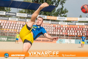 <a href="https://st.getinfootball.com/albums/1089880/66d72fdcf0493_1920.jpg" target="_blank">Завантажити оригінал</a>