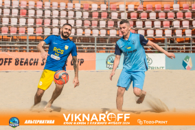 <a href="https://st.getinfootball.com/albums/1089880/66d72fe016add_1920.jpg" target="_blank">Завантажити оригінал</a>