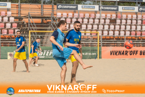 <a href="https://st.getinfootball.com/albums/1089880/66d72fe309d65_1920.jpg" target="_blank">Завантажити оригінал</a>
