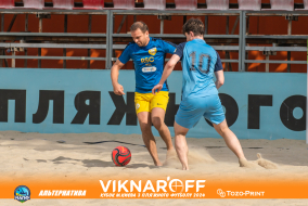 <a href="https://st.getinfootball.com/albums/1089880/66d72fe5edc8b_1920.jpg" target="_blank">Завантажити оригінал</a>