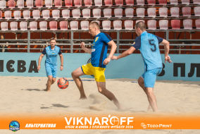 <a href="https://st.getinfootball.com/albums/1089880/66d72ff50c1fc_1920.jpg" target="_blank">Завантажити оригінал</a>