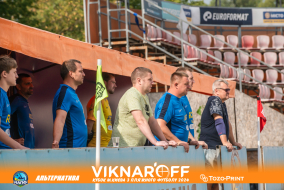 <a href="https://st.getinfootball.com/albums/1089880/66d72ff7eae65_1920.jpg" target="_blank">Завантажити оригінал</a>