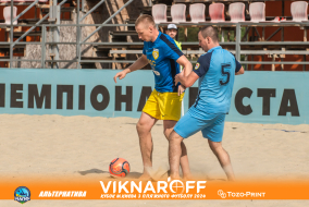 <a href="https://st.getinfootball.com/albums/1089880/66d72ffb11cb4_1920.jpg" target="_blank">Завантажити оригінал</a>