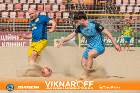 <a href="https://st.getinfootball.com/albums/1089880/66d72ffe0dbe4_1920.jpg" target="_blank">Завантажити оригінал</a>