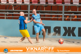 <a href="https://st.getinfootball.com/albums/1089880/66d730070ffdf_1920.jpg" target="_blank">Завантажити оригінал</a>