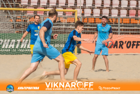 <a href="https://st.getinfootball.com/albums/1089880/66d7300ce1ad9_1920.jpg" target="_blank">Завантажити оригінал</a>