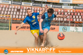 <a href="https://st.getinfootball.com/albums/1089880/66d73010061d4_1920.jpg" target="_blank">Завантажити оригінал</a>