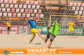 <a href="https://st.getinfootball.com/albums/1089880/66d73018278b9_1920.jpg" target="_blank">Завантажити оригінал</a>