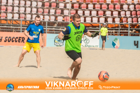 <a href="https://st.getinfootball.com/albums/1089880/66d7301b285ba_1920.jpg" target="_blank">Завантажити оригінал</a>