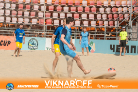 <a href="https://st.getinfootball.com/albums/1089880/66d7301f27c33_1920.jpg" target="_blank">Завантажити оригінал</a>