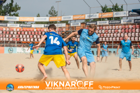 <a href="https://st.getinfootball.com/albums/1089880/66d73021f37ef_1920.jpg" target="_blank">Завантажити оригінал</a>