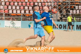 <a href="https://st.getinfootball.com/albums/1089880/66d730250c17a_1920.jpg" target="_blank">Завантажити оригінал</a>