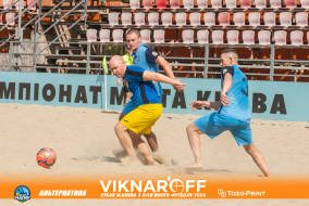 <a href="https://st.getinfootball.com/albums/1089880/66d73028dfec6_1920.jpg" target="_blank">Завантажити оригінал</a>