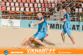 <a href="https://st.getinfootball.com/albums/1089880/66d7302bcf703_1920.jpg" target="_blank">Завантажити оригінал</a>