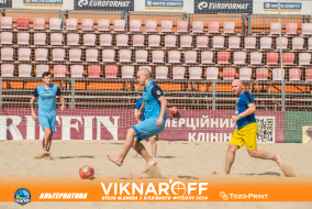 <a href="https://st.getinfootball.com/albums/1089880/66d7303c1d224_1920.jpg" target="_blank">Завантажити оригінал</a>