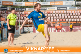 <a href="https://st.getinfootball.com/albums/1089880/66d73045d9092_1920.jpg" target="_blank">Завантажити оригінал</a>