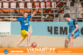 <a href="https://st.getinfootball.com/albums/1089880/66d73052ef53f_1920.jpg" target="_blank">Завантажити оригінал</a>