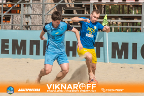 <a href="https://st.getinfootball.com/albums/1089880/66d7305602b65_1920.jpg" target="_blank">Завантажити оригінал</a>