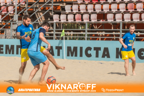<a href="https://st.getinfootball.com/albums/1089880/66d73058e00b9_1920.jpg" target="_blank">Завантажити оригінал</a>
