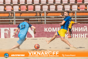 <a href="https://st.getinfootball.com/albums/1089880/66d7305c1a70e_1920.jpg" target="_blank">Завантажити оригінал</a>