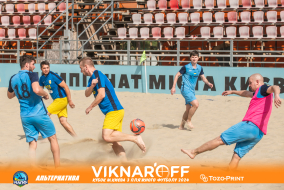 <a href="https://st.getinfootball.com/albums/1089880/66d7305d4c6a6_1920.jpg" target="_blank">Завантажити оригінал</a>