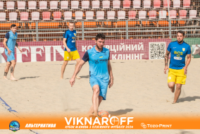 <a href="https://st.getinfootball.com/albums/1089880/66d7305fc9a15_1920.jpg" target="_blank">Завантажити оригінал</a>