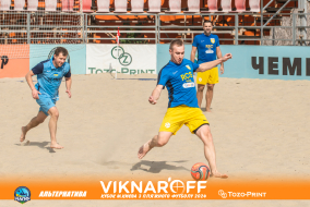 <a href="https://st.getinfootball.com/albums/1089880/66d73061c442d_1920.jpg" target="_blank">Завантажити оригінал</a>